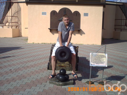 ���������� ���������, ���� ������� �������, 35 ���, ������������ ��� ������, ����� � ���������, c�������� ���������