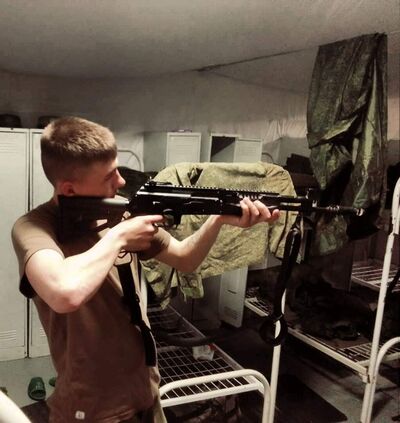  ,   Ѹ, 22 ,   ,   