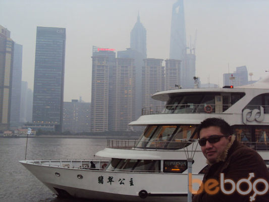  ,   Dadosh, 45 ,   ,   , c , 