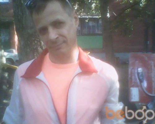 ���������� ����, ���� ������� �������, 54 ����, ������������ ��� ������