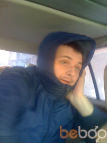  ,   Oleg, 39 ,   