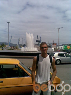  ,   Artjom, 38 ,   