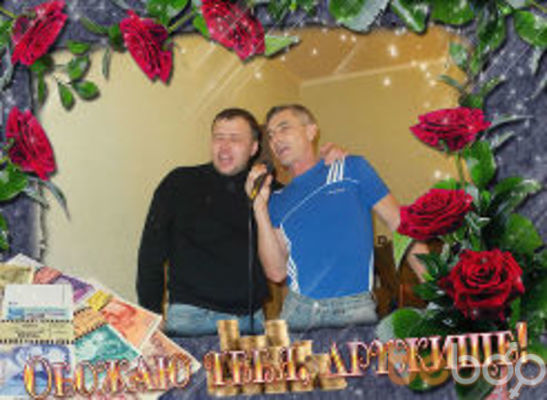  ,   , 60 ,   , 