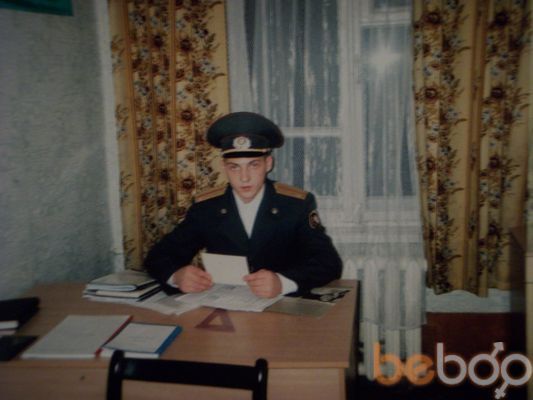  ,   ANDREI, 38 ,   