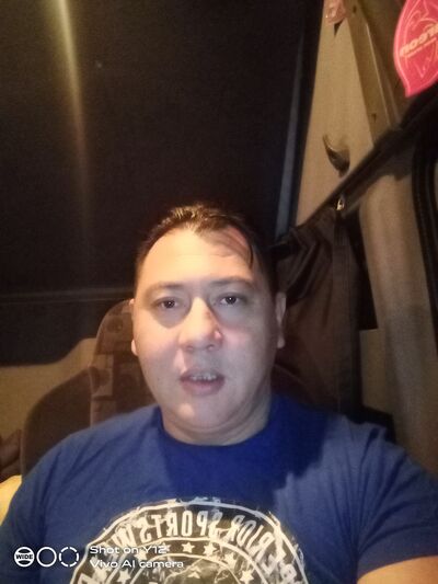  Bajina Basta,   Dragon, 43 ,   ,   