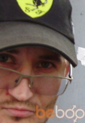  ,   Den, 43 ,   