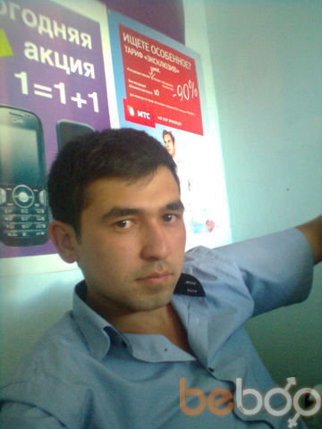 ���������� ���������, ���� ������� Inom, 38 ���, ������������ ��� ������