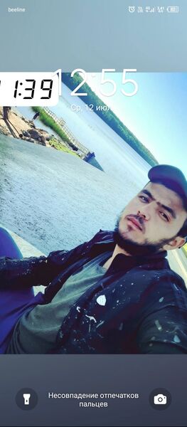  -,   , 29 ,   ,   , c 