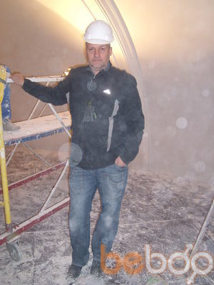 ���������� ������, ���� ������� ���, 58 ���, ������������ ��� ����� � ���������, c�������� ���������