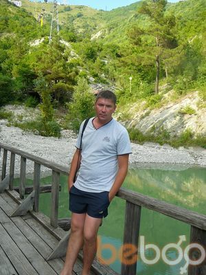 ���������� ����, ���� ������� �����, 39 ���, ������������ ��� ������, ����� � ���������, c�������� ���������