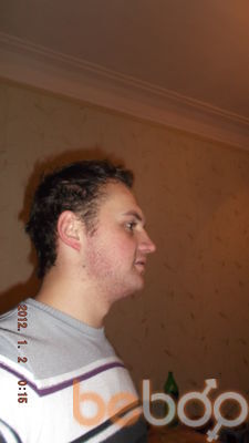  ,   Misha, 33 ,   