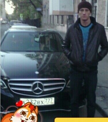  6505583  DPON, 38 ,    