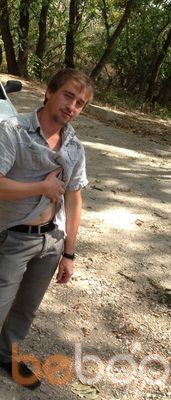  ,   Arsen, 39 ,   