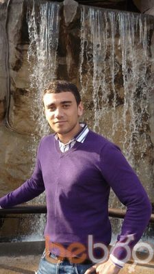 ���������� �������, ���� ������� ����, 42 ����, ������������ 