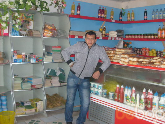  ,   Yorqinbek, 43 ,   