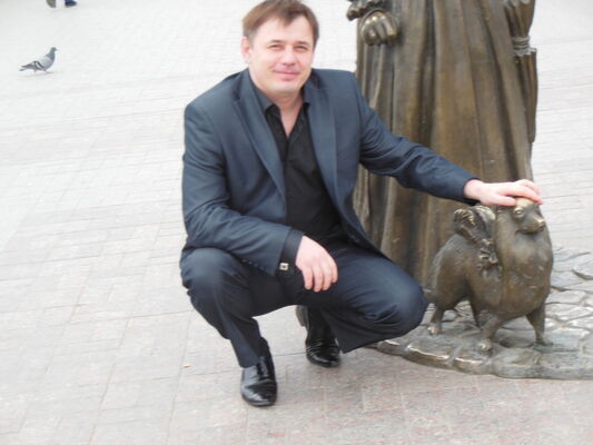  ,   Aleks, 46 ,   