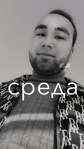  ,   Han, 23 ,   ,   