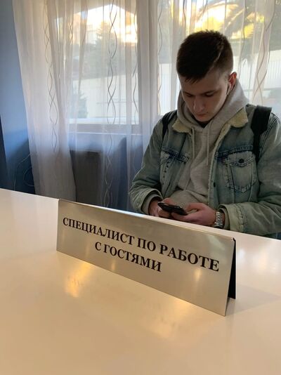 --,   Dmitry, 23 ,   ,   