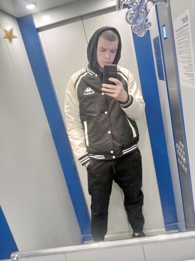  ,   Valery, 23 ,     , c 