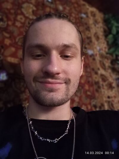   ,   Sergulik, 25 ,   