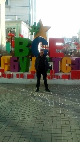   ,   Denis, 38 ,   ,   , c 