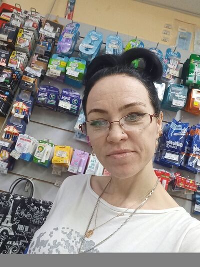  ,   Maria, 39 ,   c 