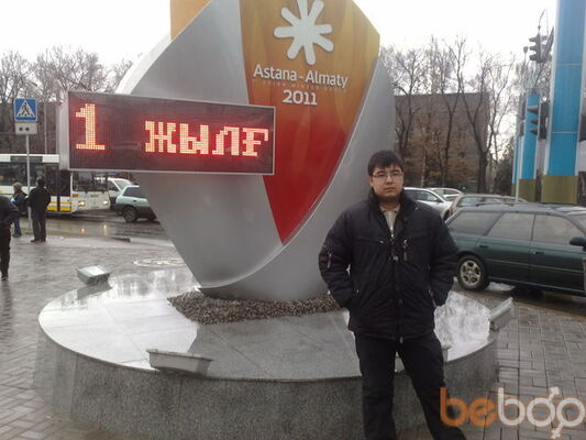  ,   Adilzhan, 35 ,   ,   , c 