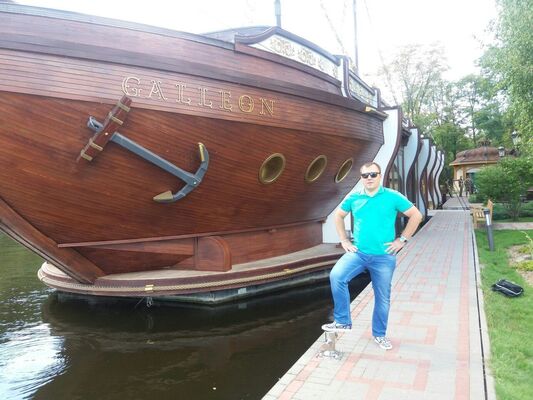  ,   Alex, 44 ,   