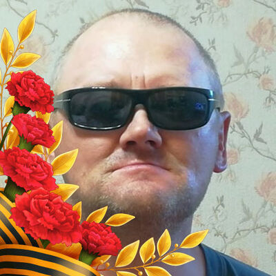  ,   , 53 ,   