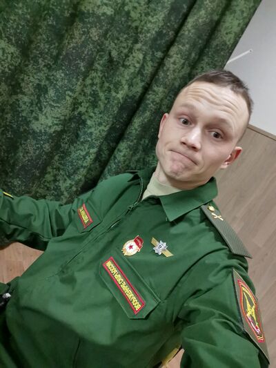  ,   , 31 ,  
