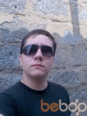  ,   Vito, 31 ,  