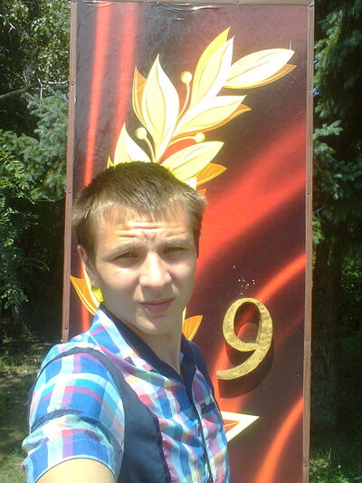 ,   , 29 ,   
