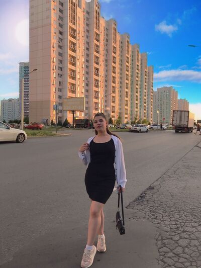 Знакомства Харцызск, фото девушки Катя, 19 лет, познакомится для флирта, любви и романтики