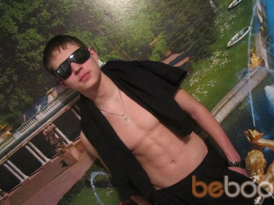  ,   Alexandr, 32 ,   