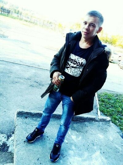  ,   Makson, 26 ,   