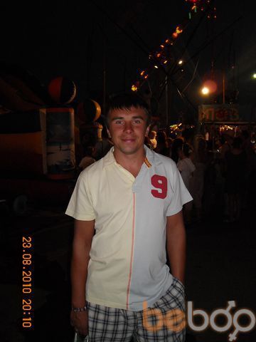  ,   Vadim, 41 ,   