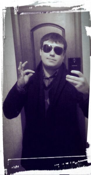  ,   Tema, 41 ,   ,   , c 