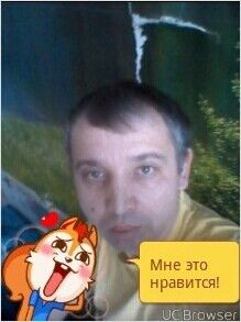  ,   Misha, 41 ,  