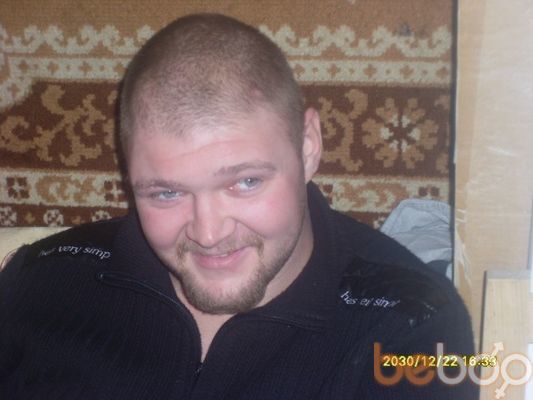 ���������� �������, ���� ������� �������, 41 ���, ������������ ��� ������, ����� � ���������, c�������� ���������