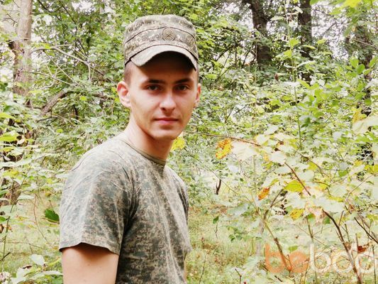 ���������� �����, ���� ������� ���������, 33 ����, ������������ ��� ������, ����� � ���������, c�������� ���������