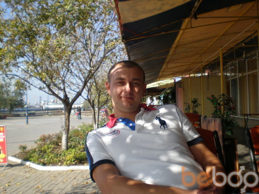 ���������� ������, ���� ������� ����, 43 ����, ������������ ��� ������, ����� � ���������, c�������� ���������