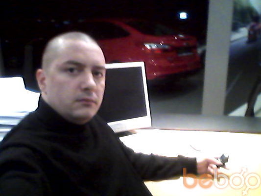  ,   , 44 ,  