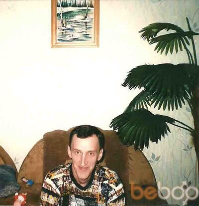  ,   , 54 ,  