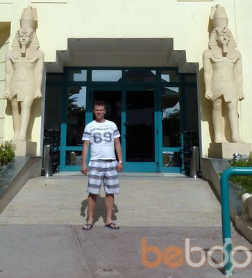  ,   Nicolas, 34 ,   