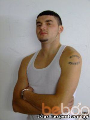 ,   Oleg, 36 ,   