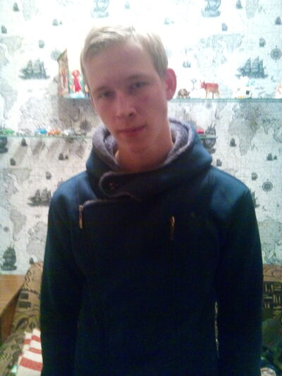  ,   Slava, 29 ,   ,   , c 