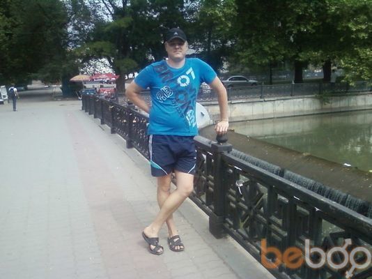  ,   Sergey, 37 ,   