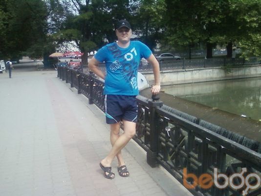  ,   Sergey, 36 ,   