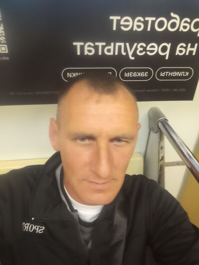 ,   , 44 ,     , c 