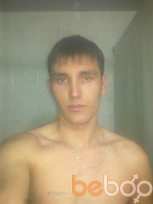  ,   Dima, 38 ,   